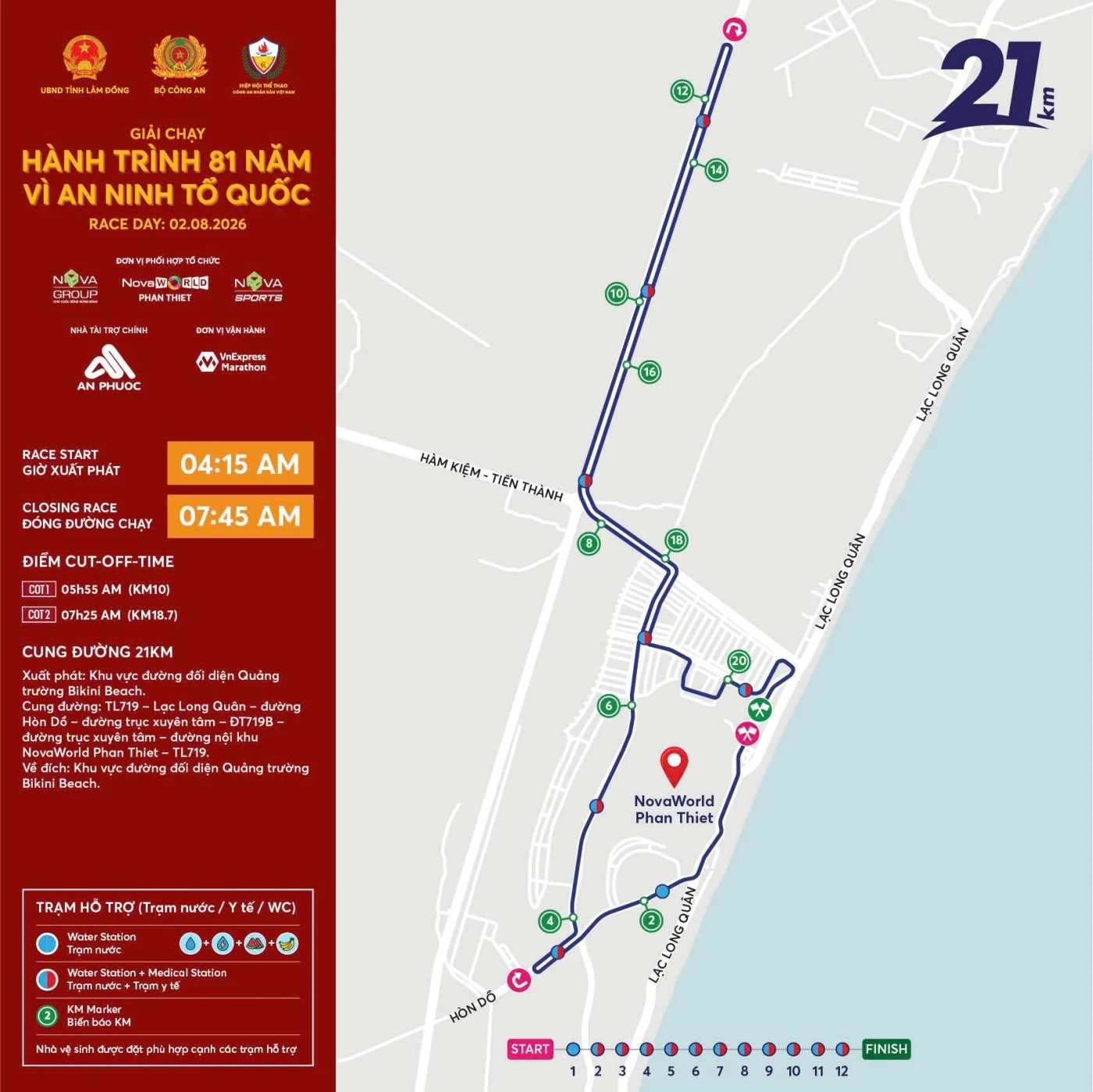 Bản đồ cung đường cự ly 21 km